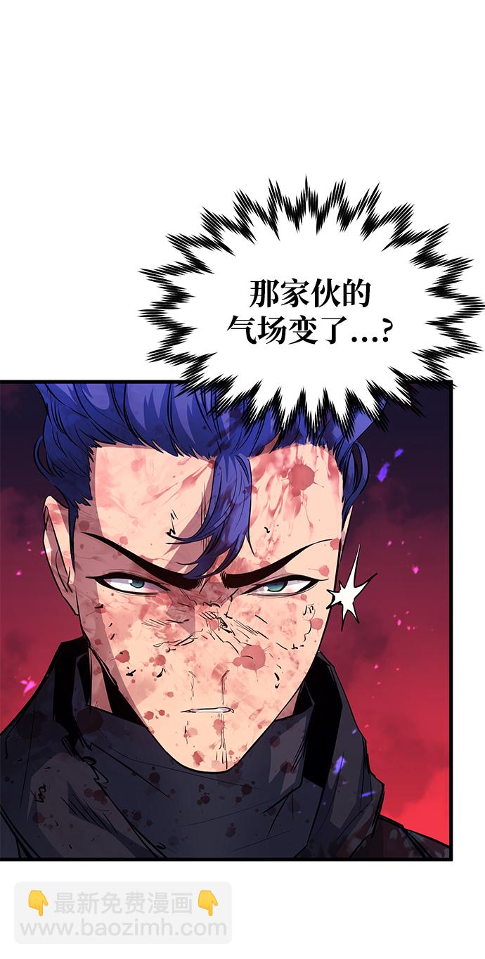 第55话63