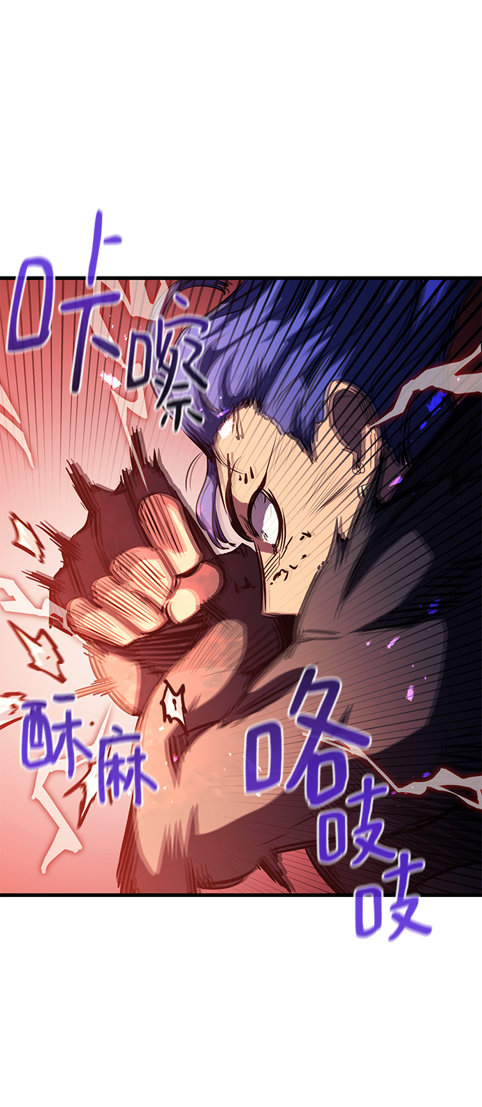 第55话78
