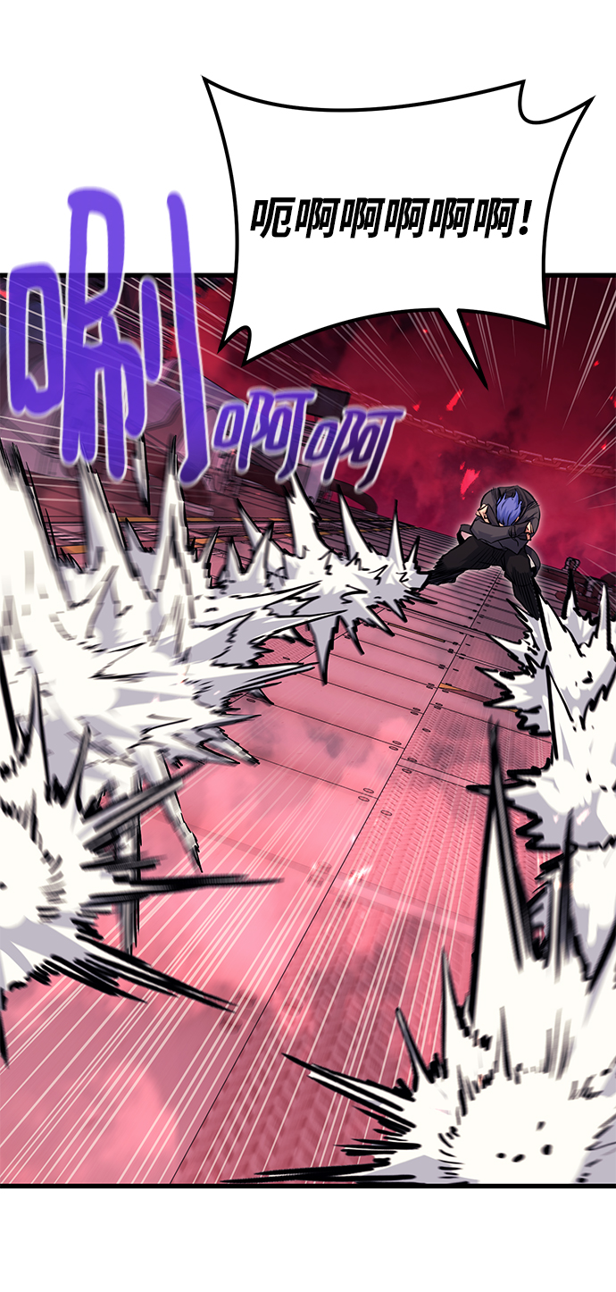 第55话79