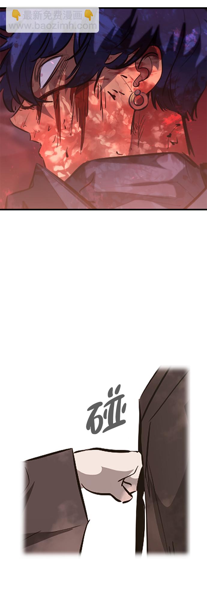 第57话25