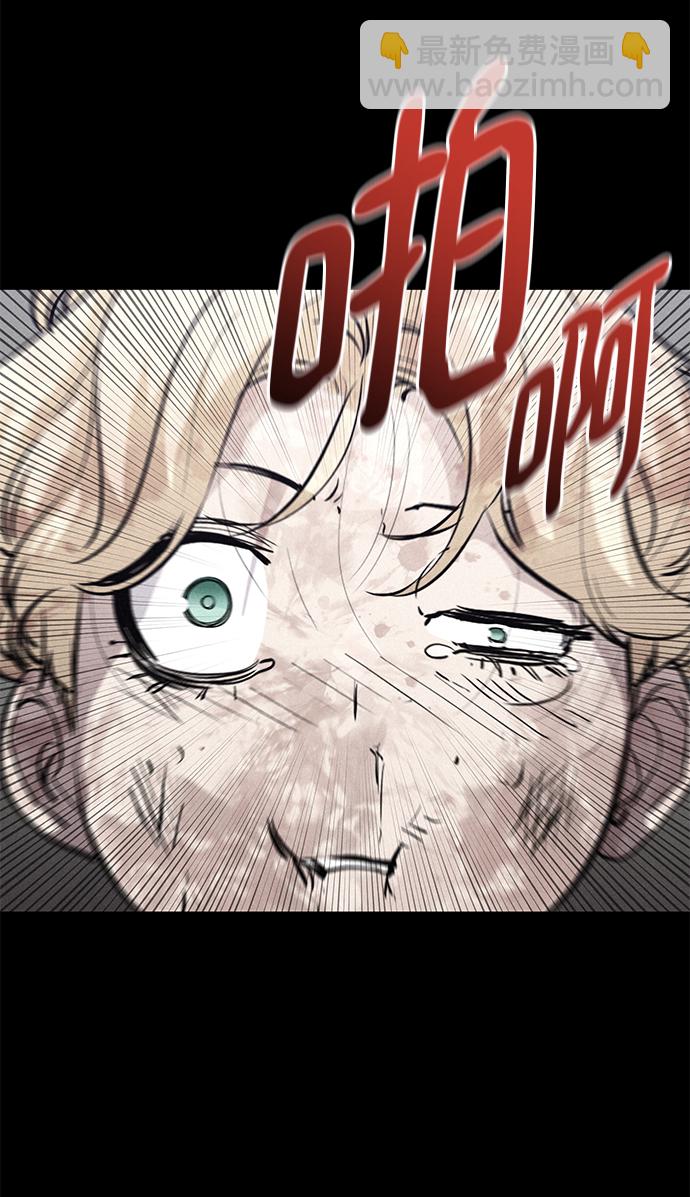 第57话78