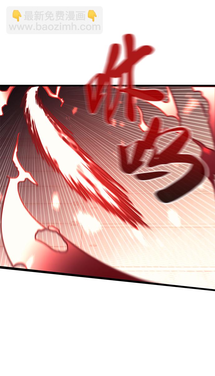 第57话8