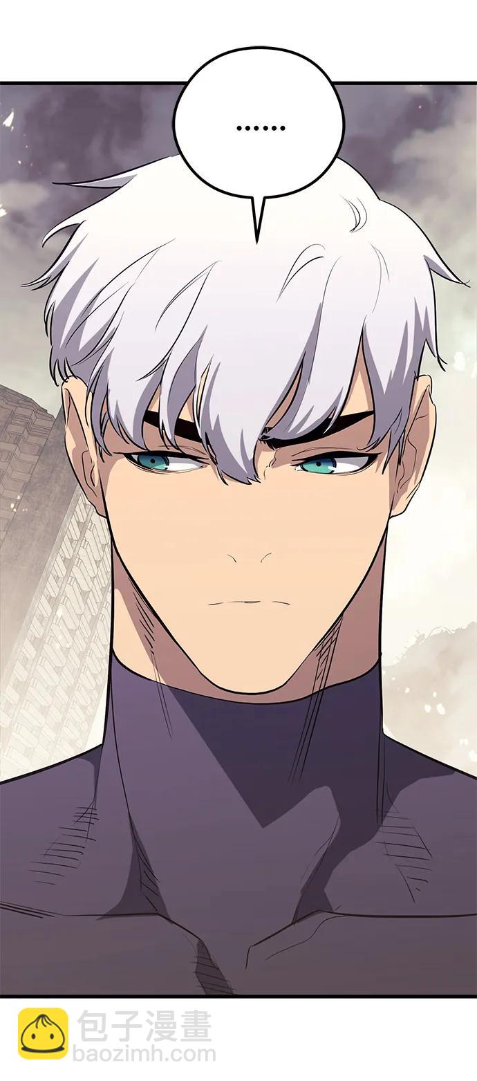 第77话23