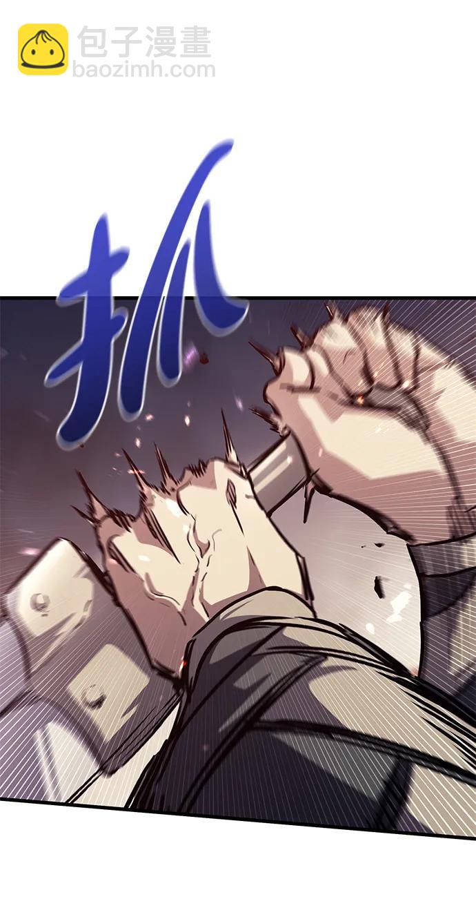 第77话44