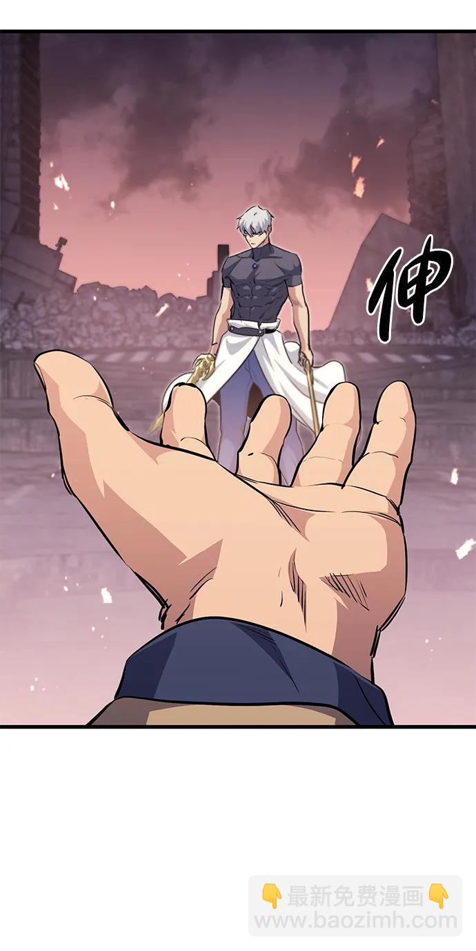 第77话73