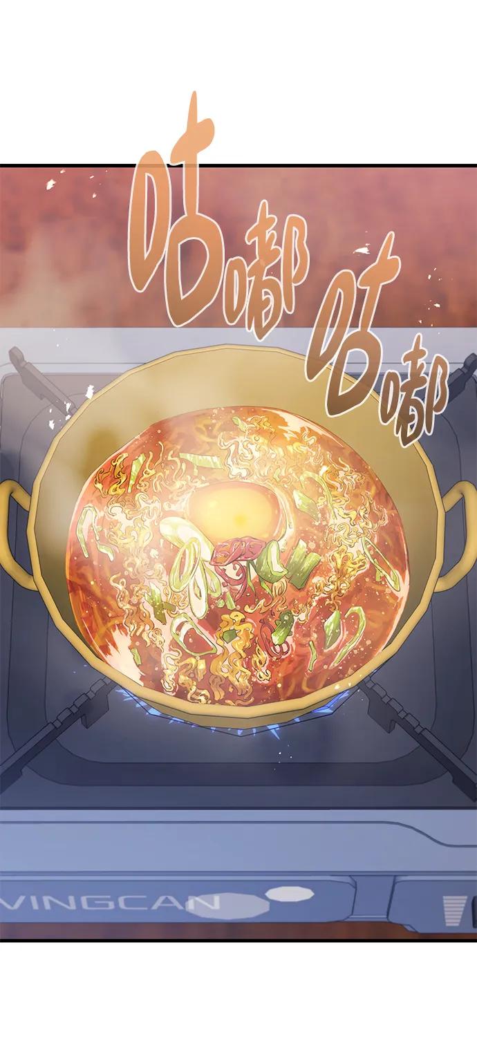 第83话（最终话）2