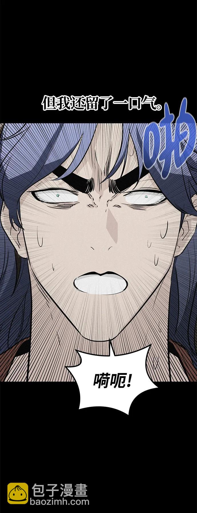 第83话（最终话）22