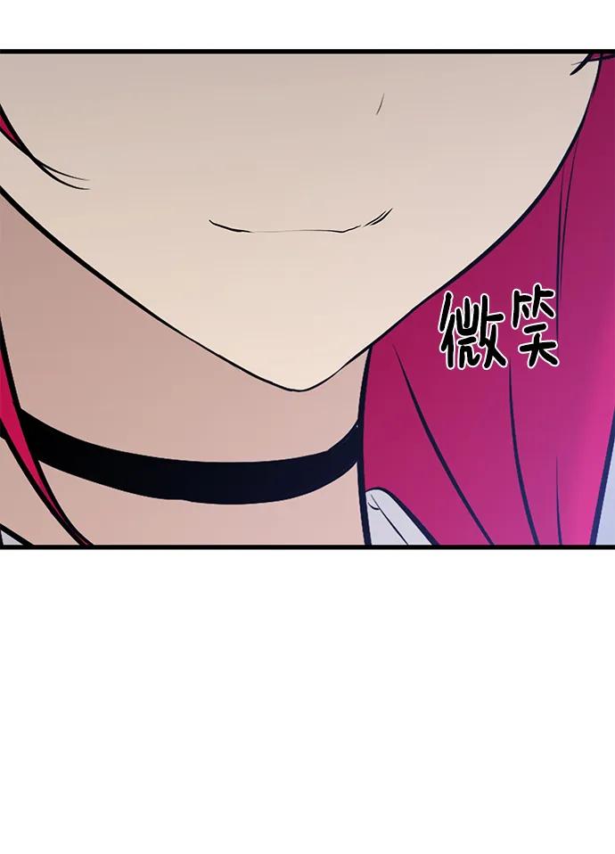 第83话（最终话）69