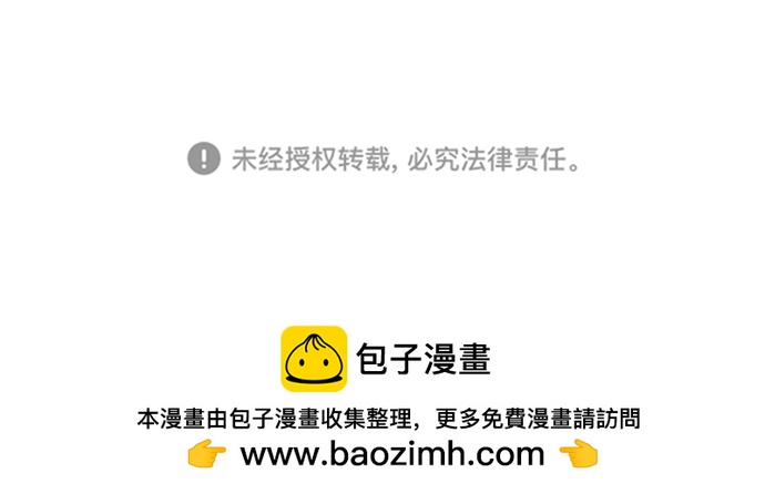 第72话101