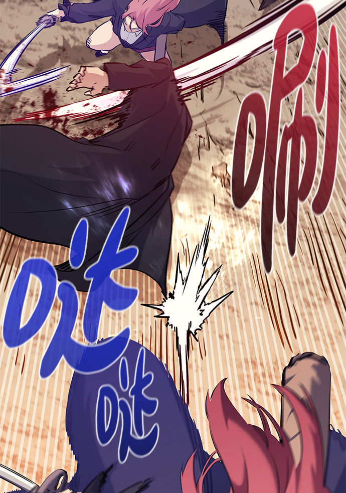 第72话3