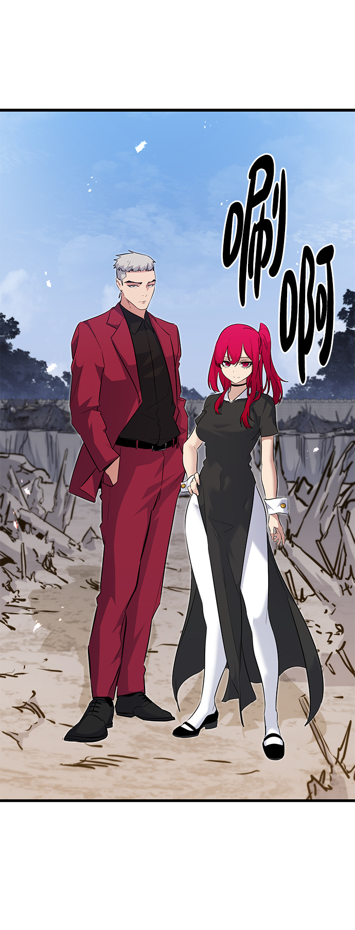 第72话34