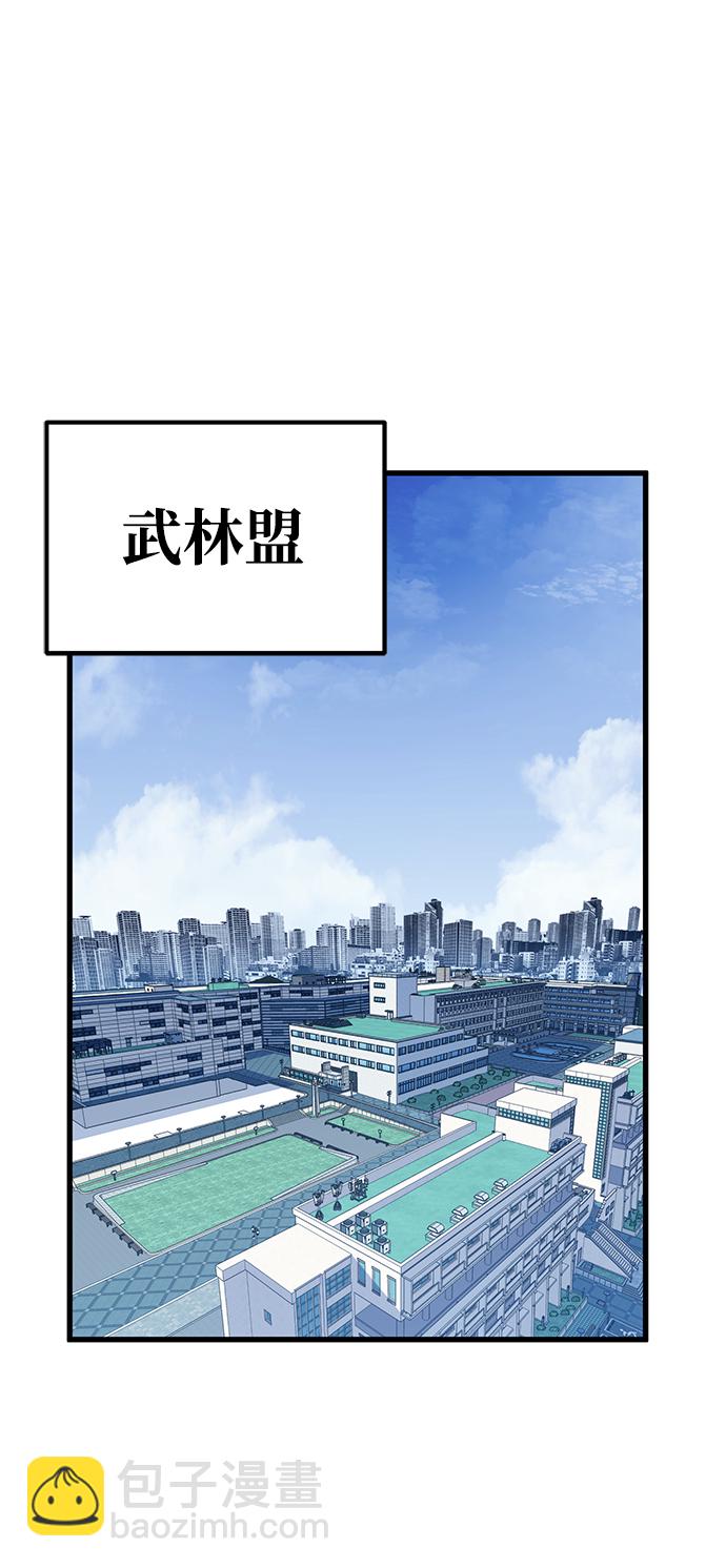 第72话51