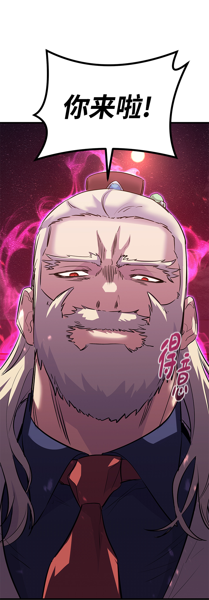 第72话99