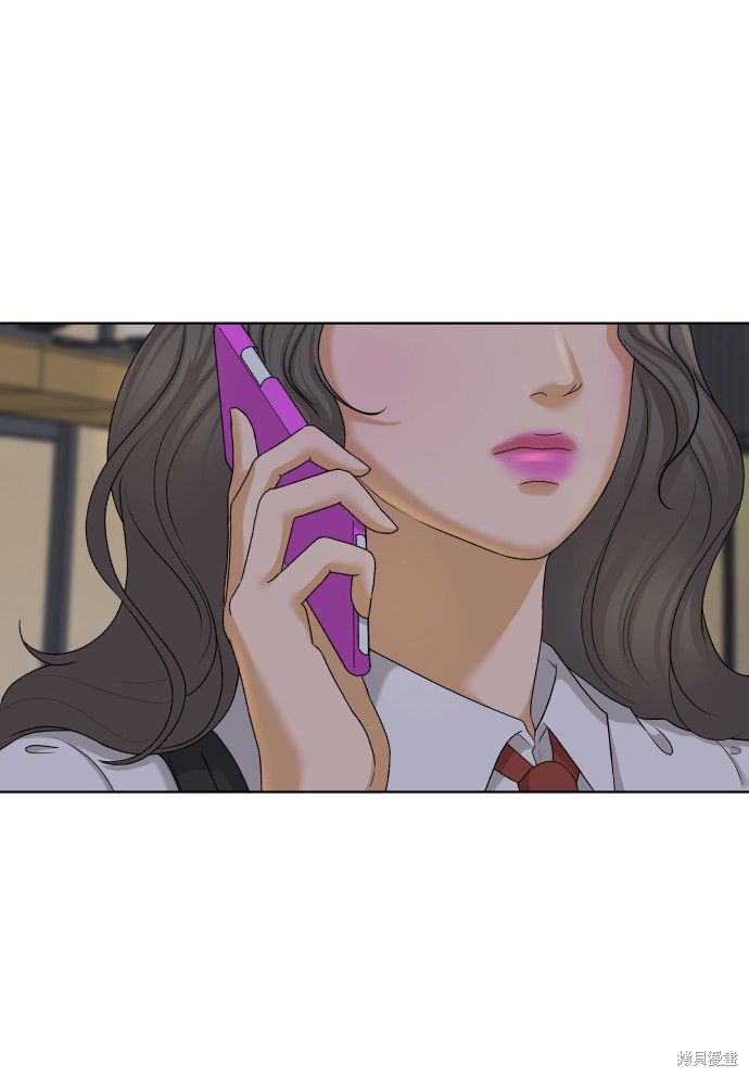 第23话41