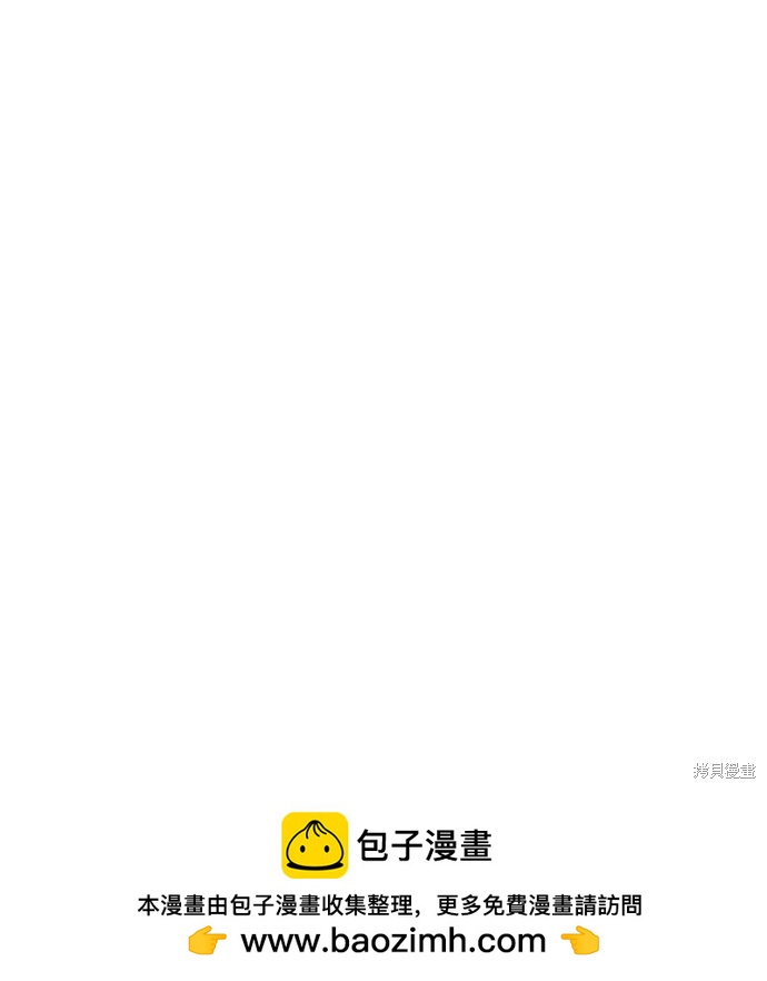 第23话49