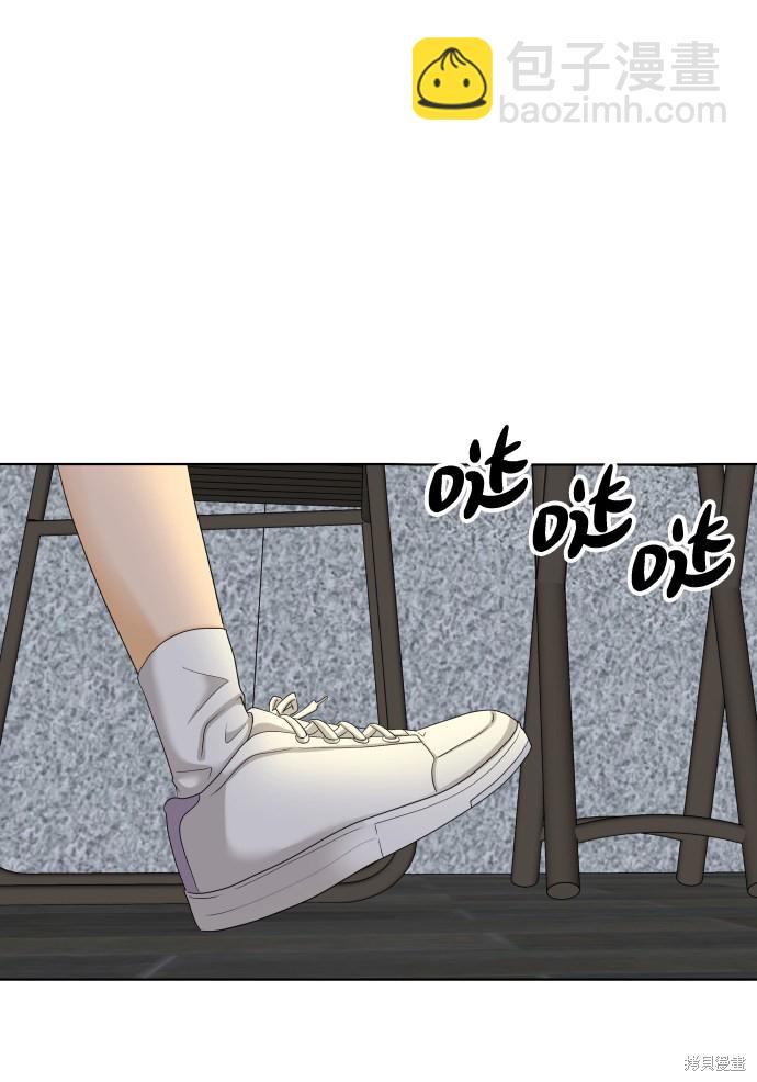 第23话66