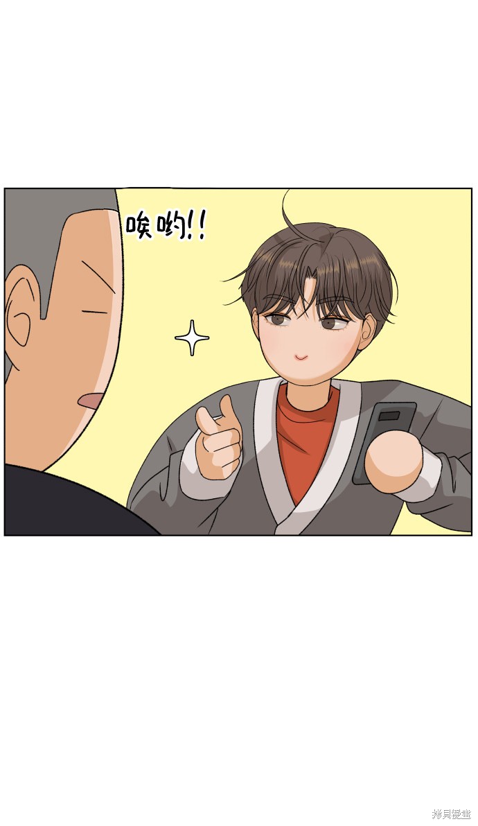第23话80