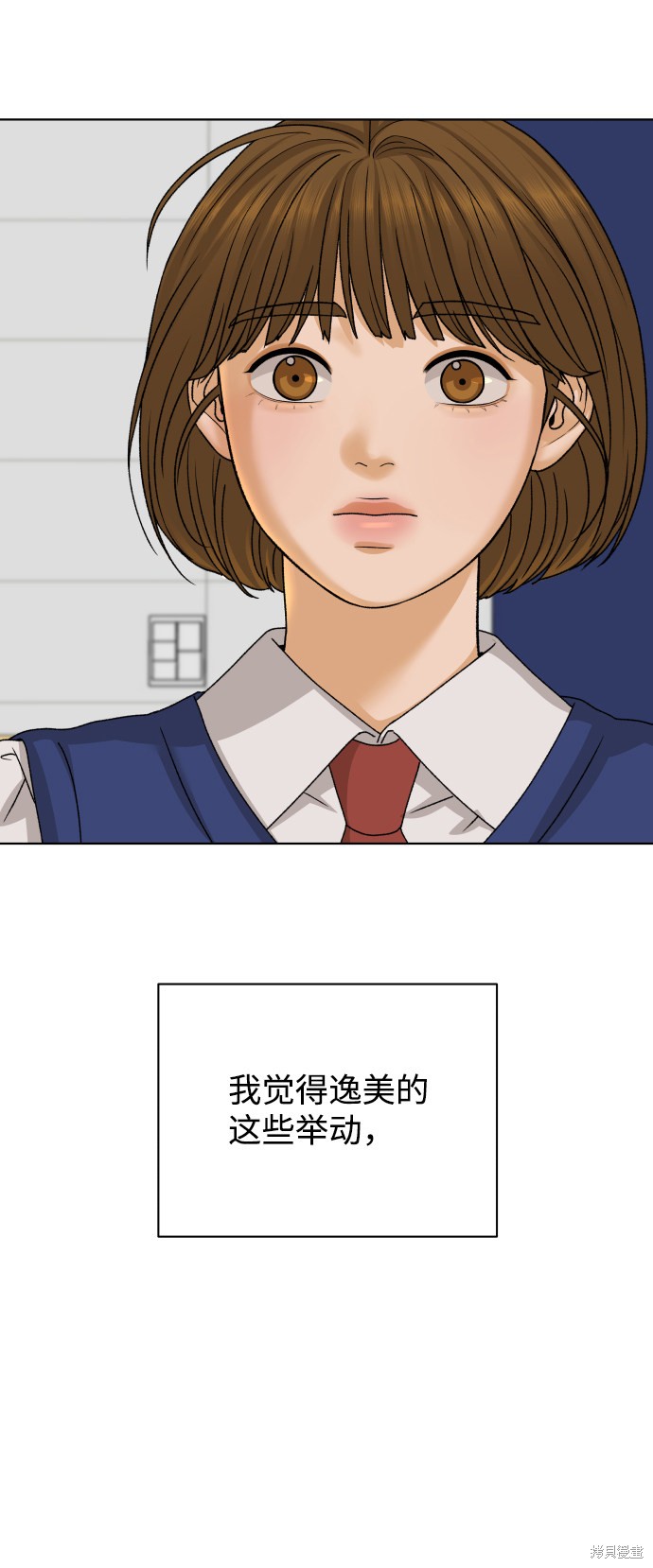 第28话22