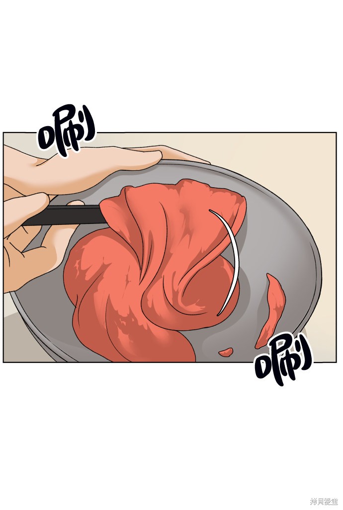 第28话59