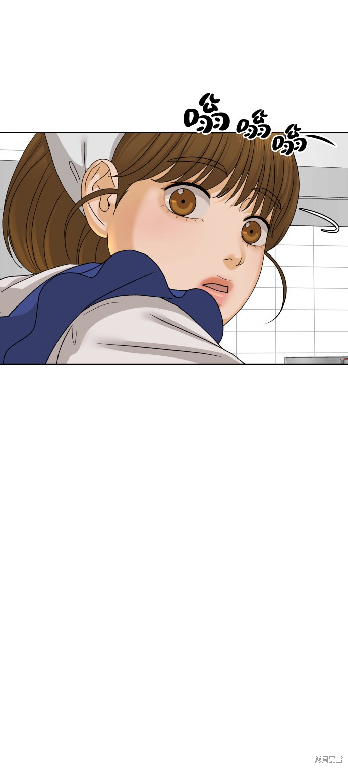 第28话69