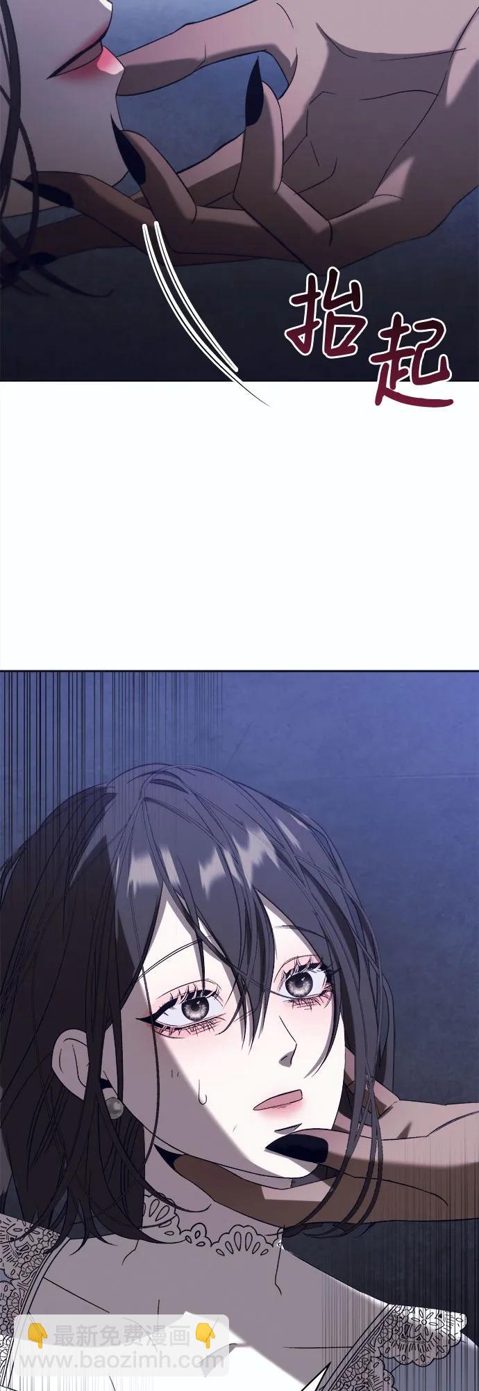 [第48话] PART2.IRA: 狂想曲（10）13