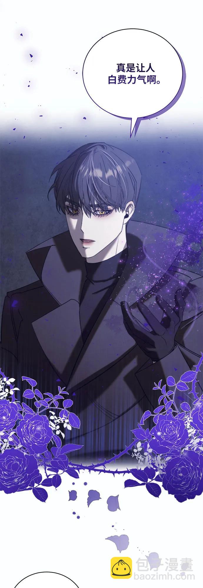 [第48话] PART2.IRA: 狂想曲（10）18