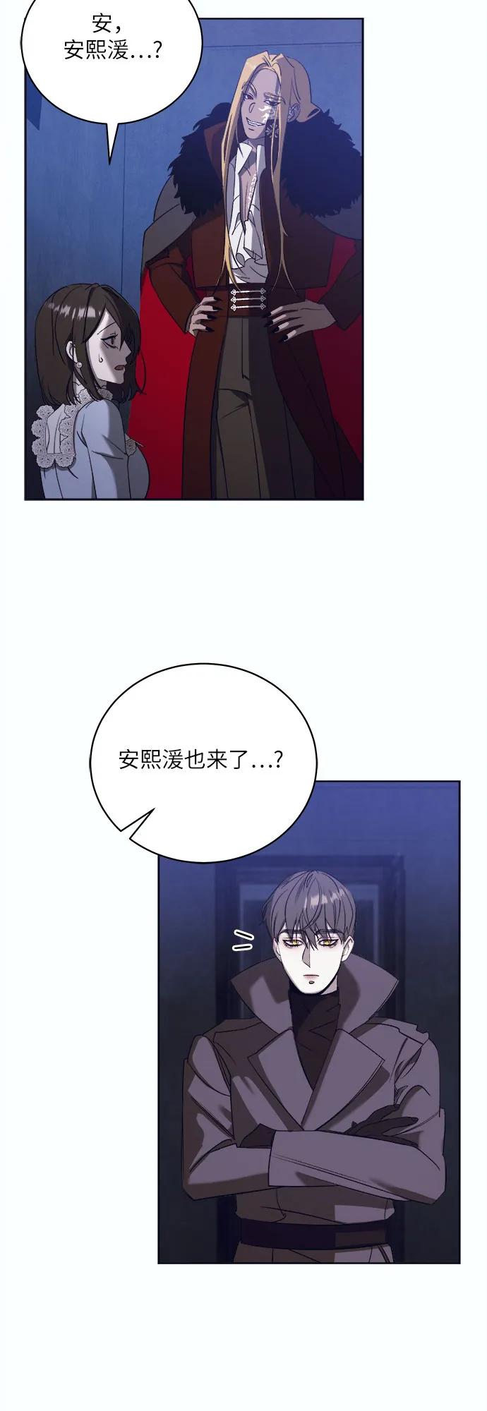 [第48话] PART2.IRA: 狂想曲（10）19