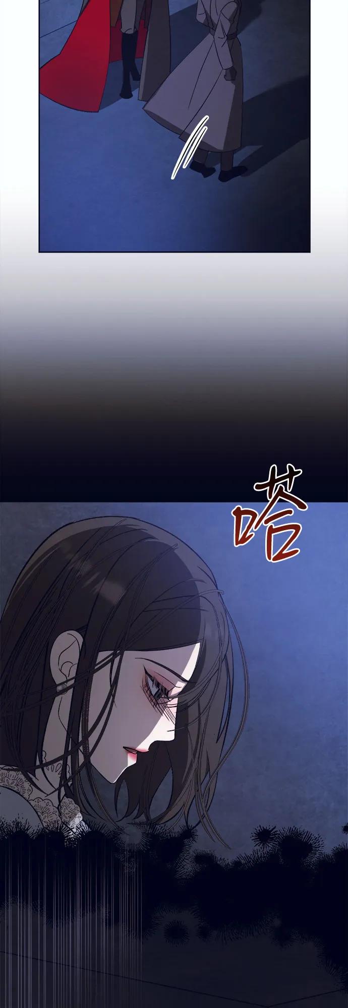 [第48话] PART2.IRA: 狂想曲（10）33