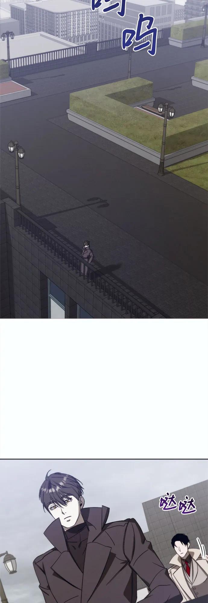 [第48话] PART2.IRA: 狂想曲（10）40