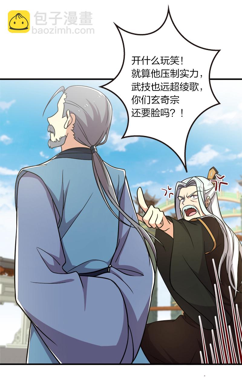 015 让你原地爆炸！2