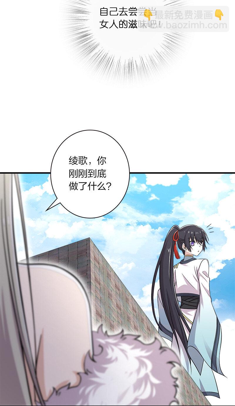 015 让你原地爆炸！38
