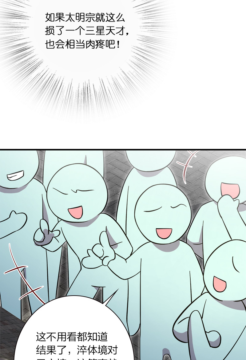 015 让你原地爆炸！4