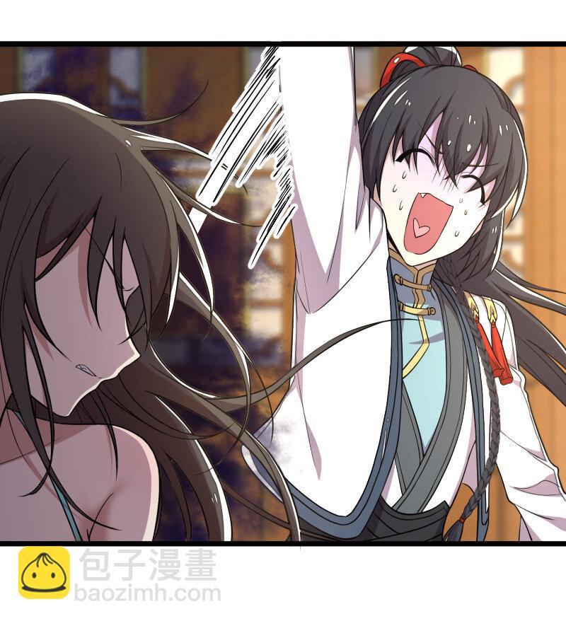 028 绫歌被抓了！2