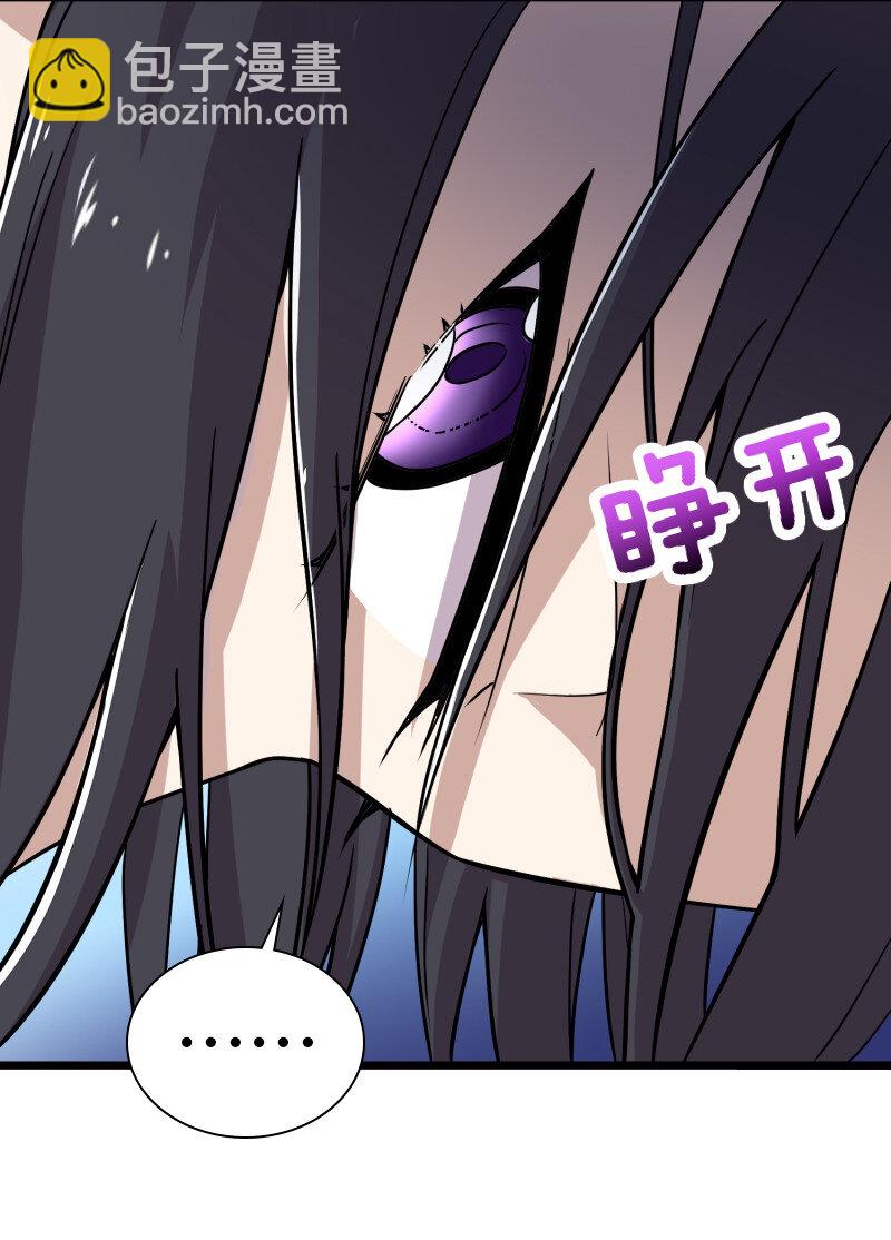 028 绫歌被抓了！25