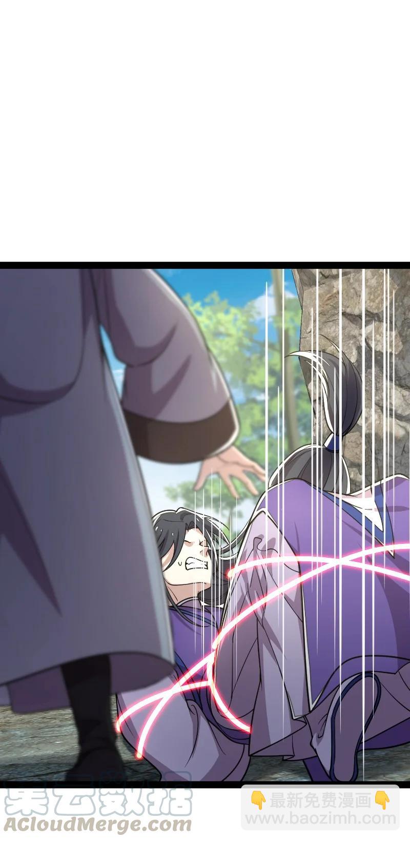 066 神秘老头33