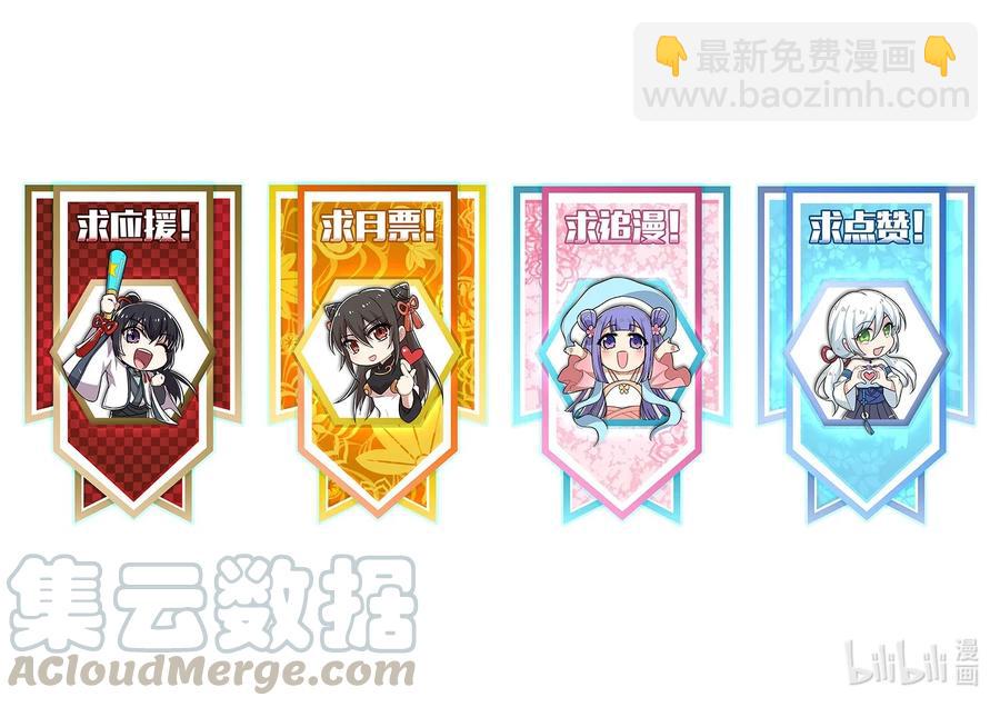 066 神秘老头45