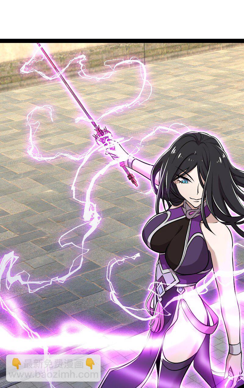 093 入魔15