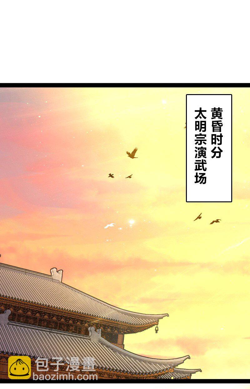 147 都怪你~1