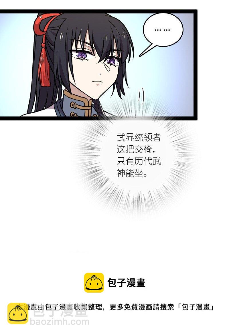147 都怪你~12