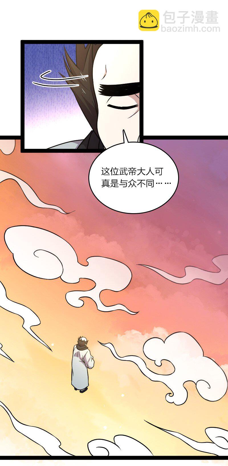 147 都怪你~15