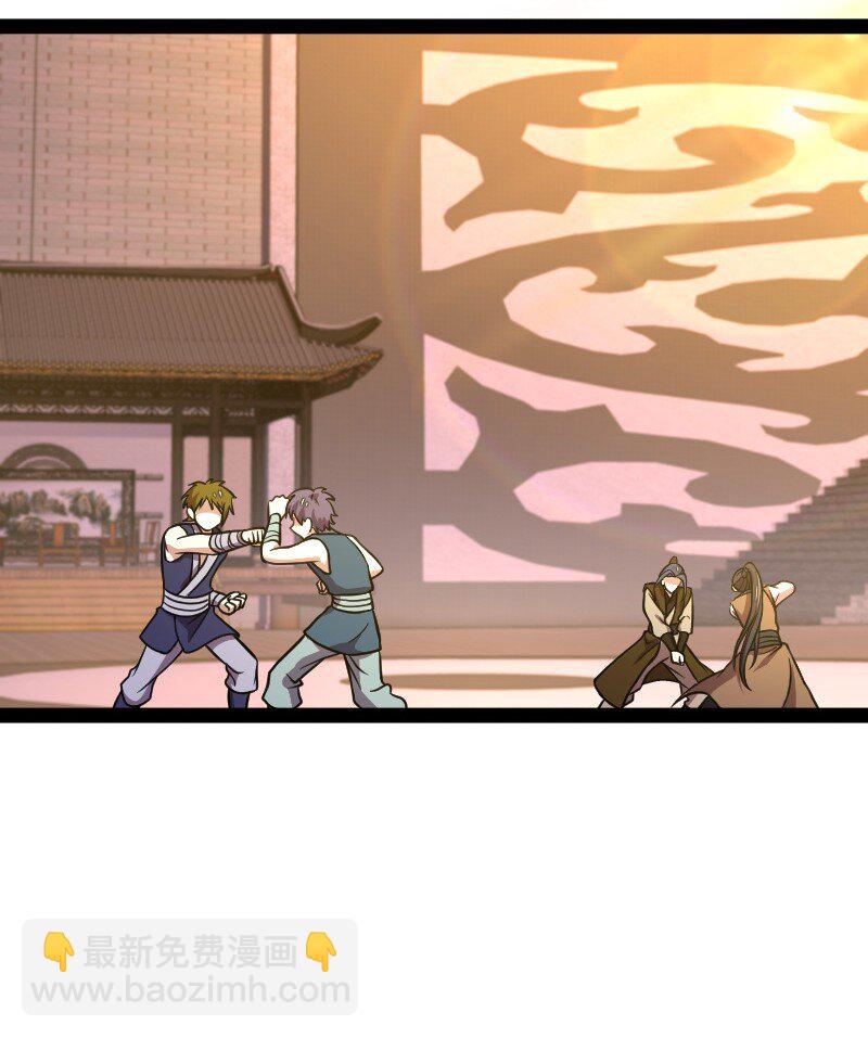 147 都怪你~2