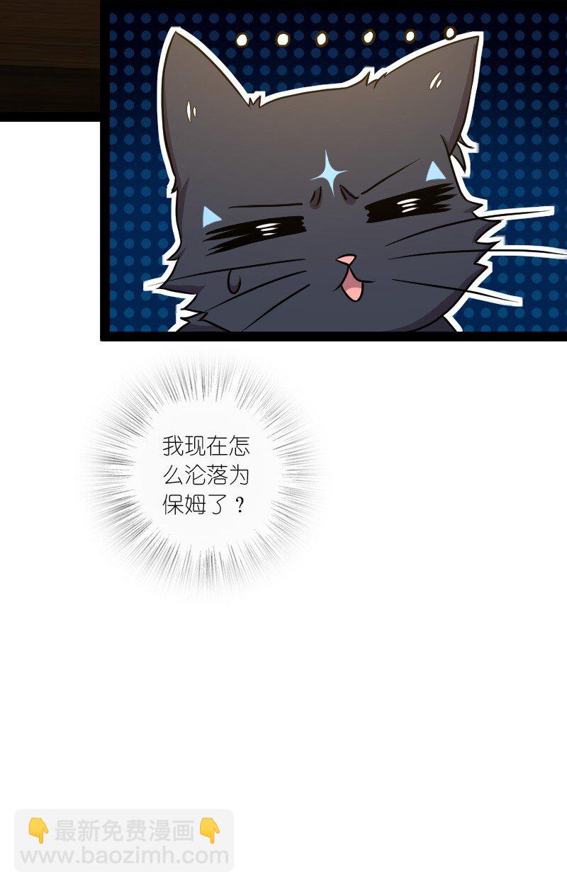 147 都怪你~34