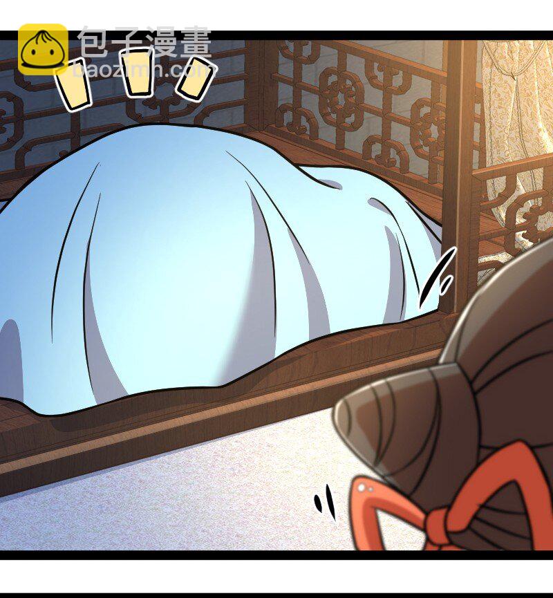 147 都怪你~37