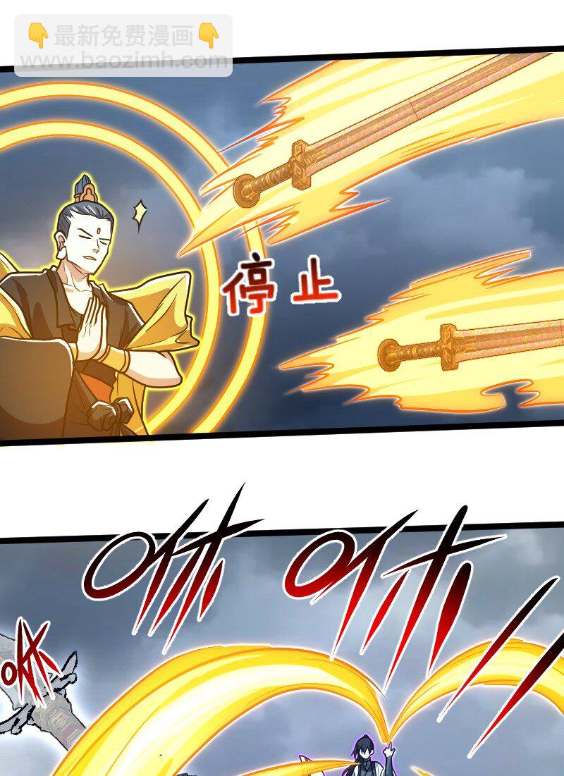 184 胜负已分19