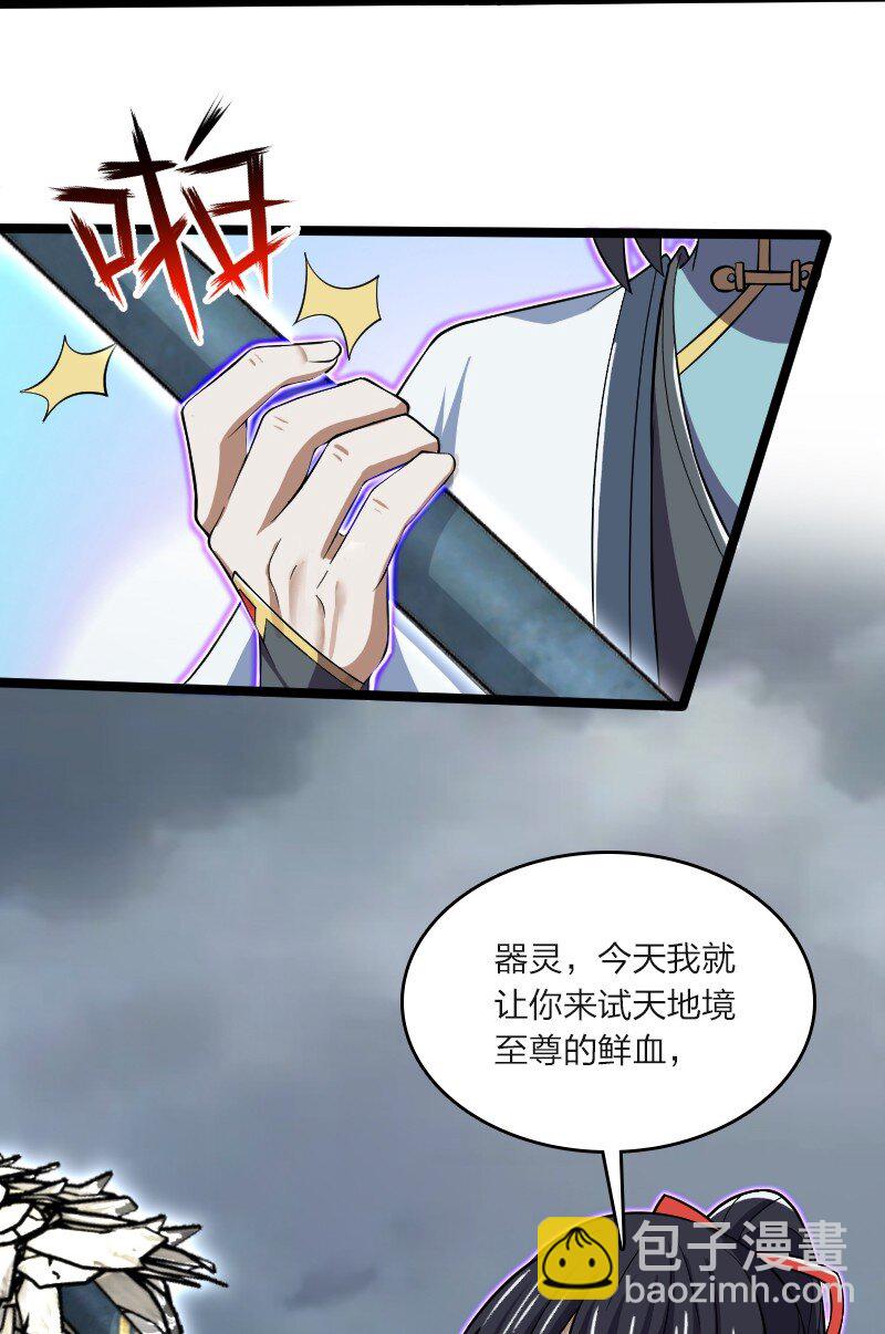 184 胜负已分2