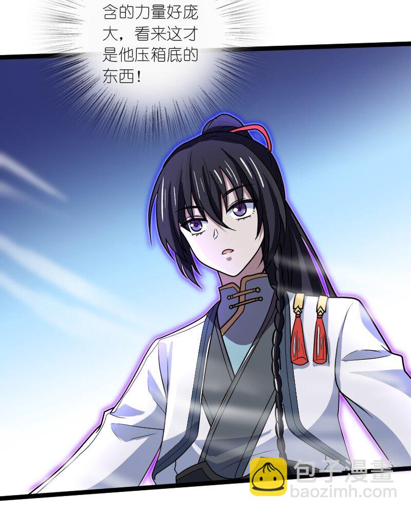 184 胜负已分26