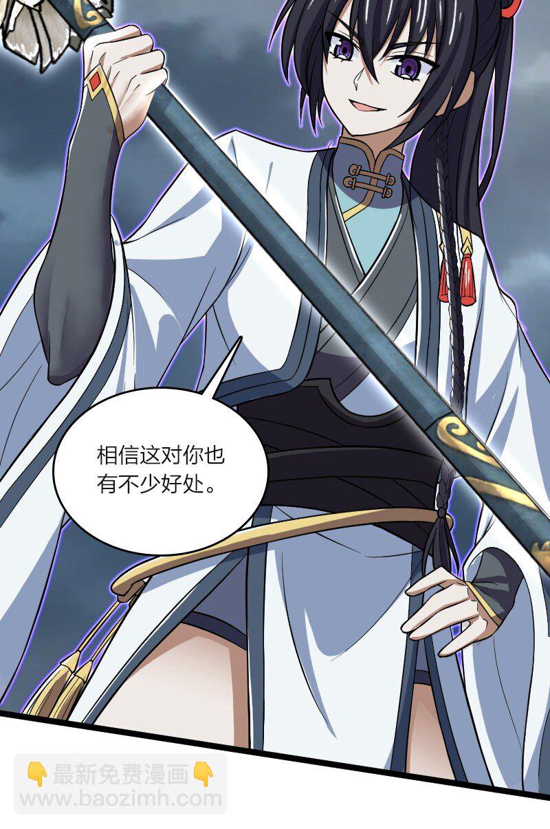 184 胜负已分3