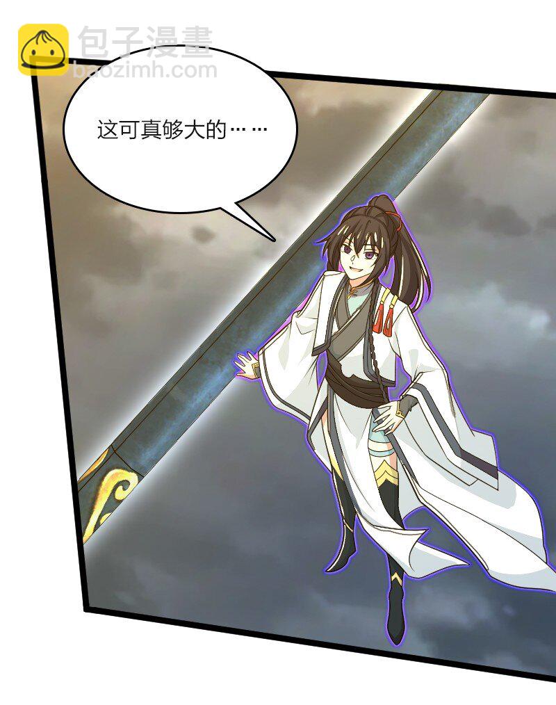 184 胜负已分30