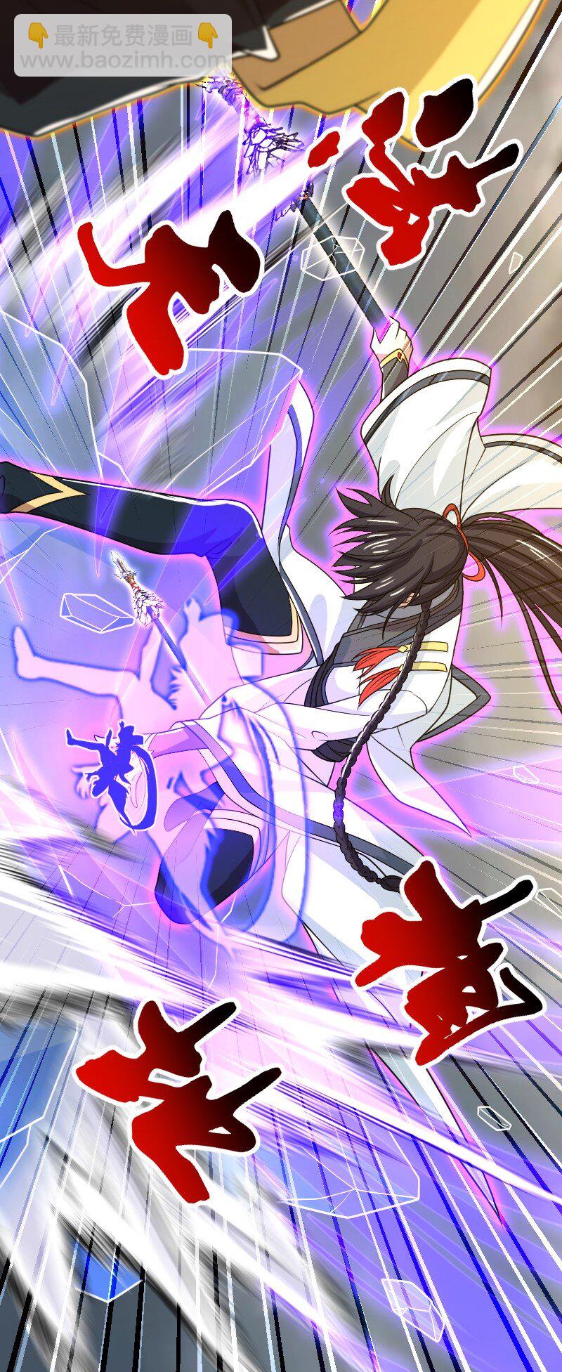 184 胜负已分32