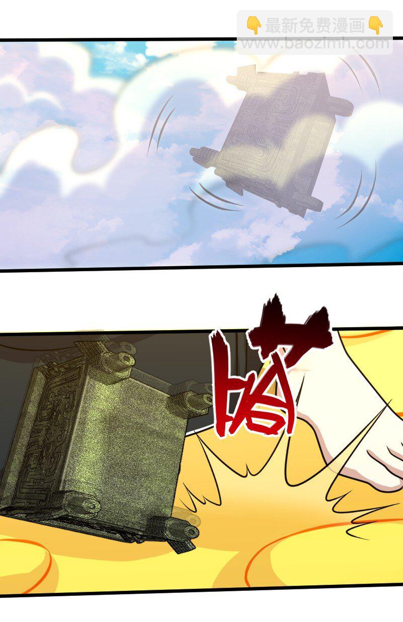 184 胜负已分44